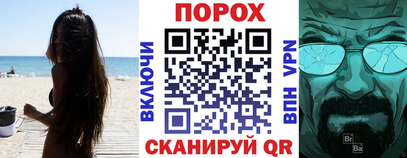 купить Ковылкино Amphetamine 97%