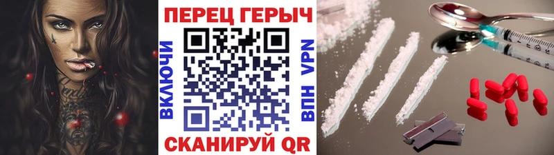 магазин продажи наркотиков  Ковылкино  Героин афганец 