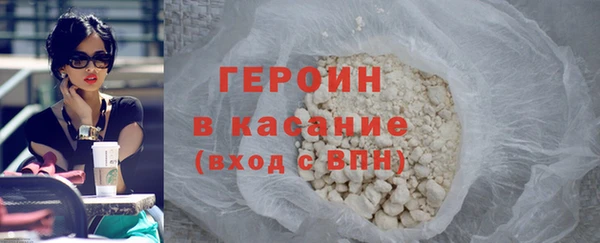 COCAINE Мегион
