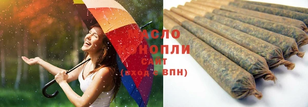 эйфоретик Медвежьегорск