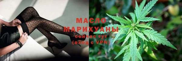 2c-b Медногорск