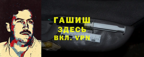 эйфоретик Медвежьегорск