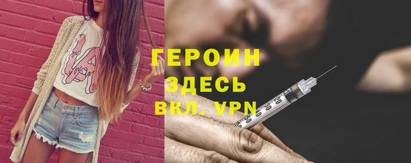 эйфоретик Медвежьегорск