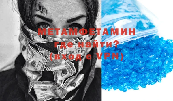 тгк Михайлов