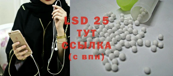 2c-b Медногорск