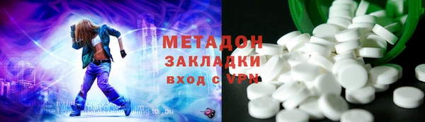 2c-b Медногорск