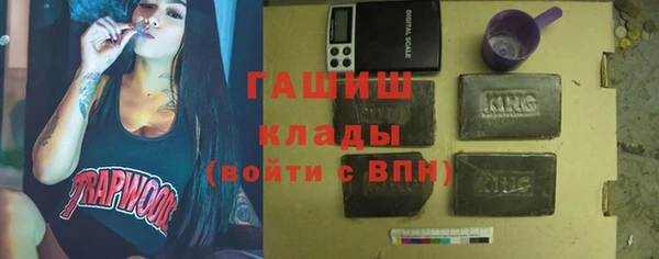 2c-b Медногорск