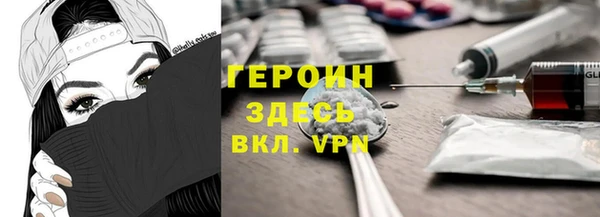 эйфоретик Медвежьегорск