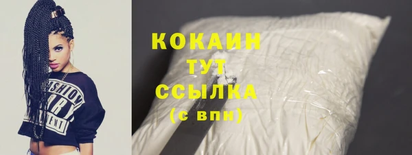 эйфоретик Медвежьегорск