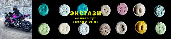 COCAINE Мегион
