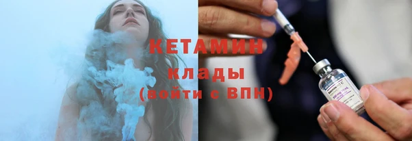 прущая мука Михайловка