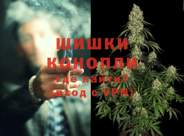 эйфоретик Медвежьегорск