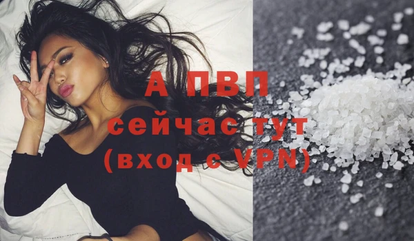 COCAINE Мегион