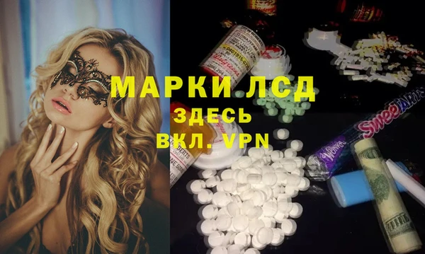 COCAINE Мегион