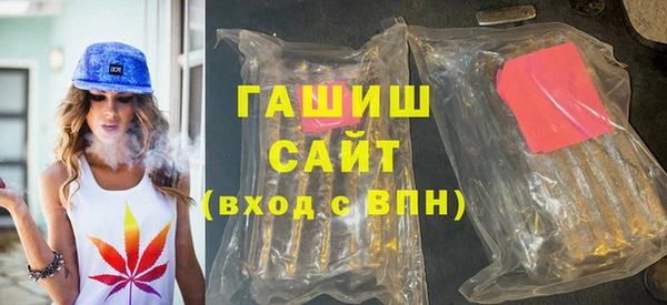 тгк Михайлов
