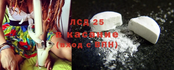 эйфоретик Медвежьегорск