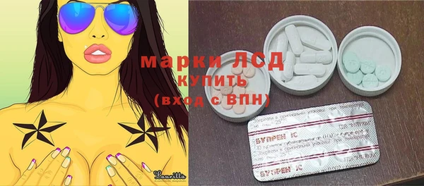 эйфоретик Медвежьегорск