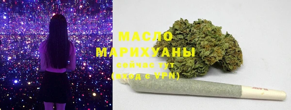 COCAINE Мегион