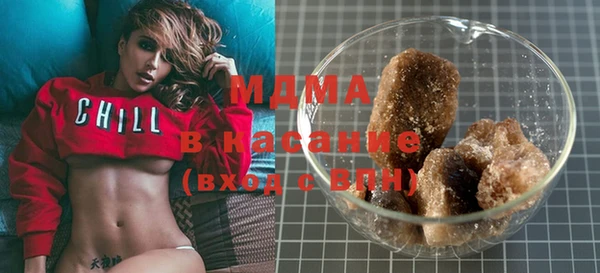 COCAINE Мегион
