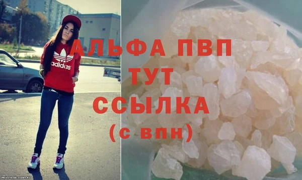 COCAINE Мегион