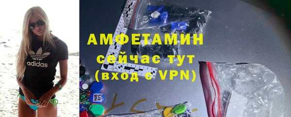 2c-b Медногорск