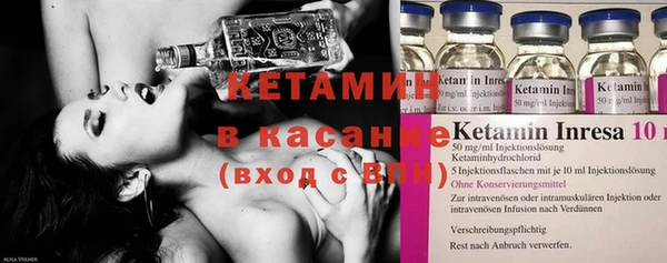 COCAINE Мегион