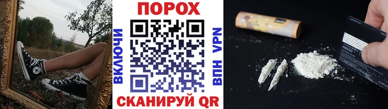 закладка  Ковылкино  Первитин Methamphetamine 